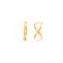 Boucles d'oreilles Carador symbole infini torsadé or jaune 375/000