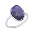 Bague en argent 925/000 et améthyste