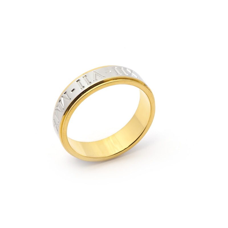 Alliance homme deux ors 750/000, gravure chiffres romains