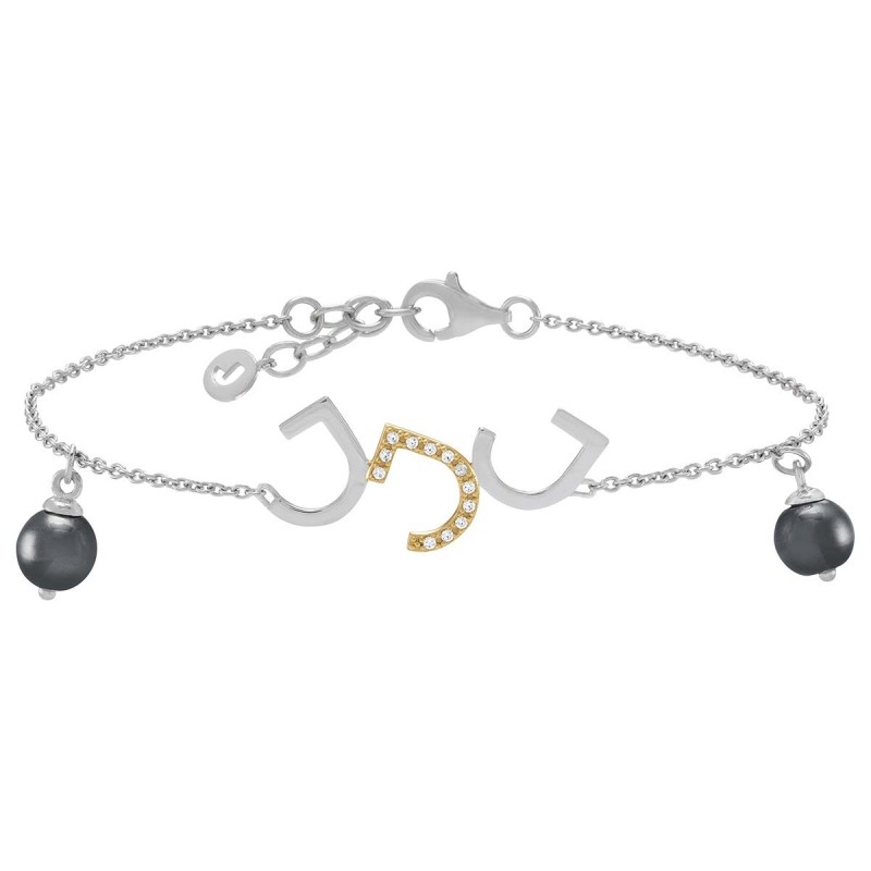 Bracelet Jourdan Femme Collection Tiga