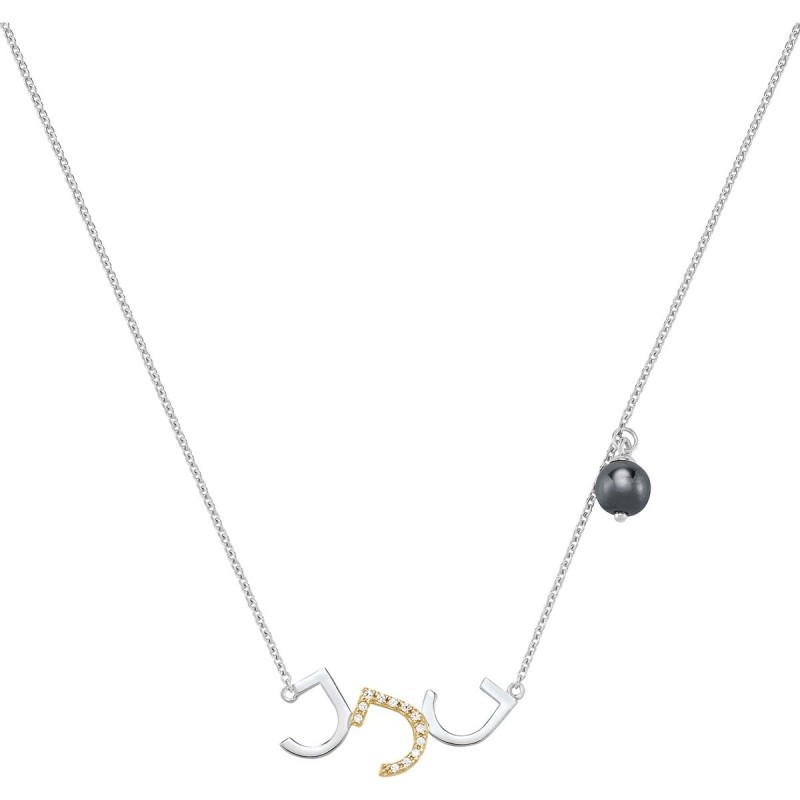 Collier argent 925/000 Tiga de la marque jourdan