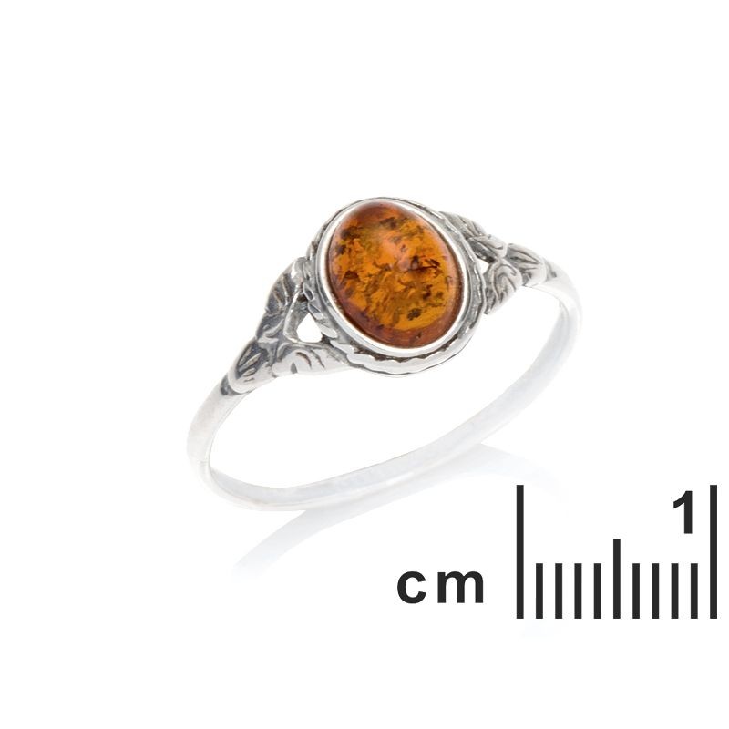 Bague CARADOR argent 925/000 et ambre forme ronde